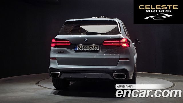 BMW X5 (G05) xDrive 40i M Sport 2025 — photo 4 sur 31