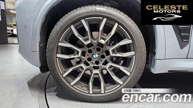 BMW X5 (G05) xDrive 40i M Sport 2025 — photo 5 sur 31