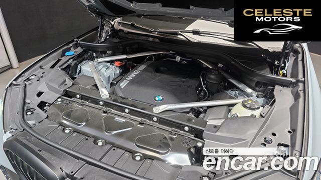 BMW X5 (G05) xDrive 40i M Sport 2025 — photo 6 sur 31