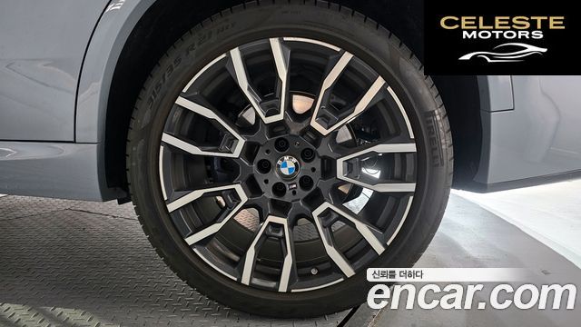 BMW X5 (G05) xDrive 40i M Sport 2025 — photo 7 sur 31