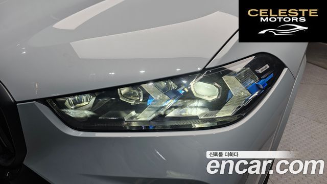 BMW X5 (G05) xDrive 40i M Sport 2025 — photo 8 sur 31