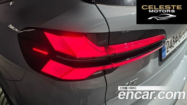 BMW X5 (G05) xDrive 40i M Sport 2025 — photo 9 sur 31
