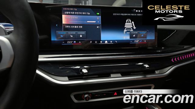 BMW X6 (G06) xDrive40i M Sport 2025 — photo 15 sur 20
