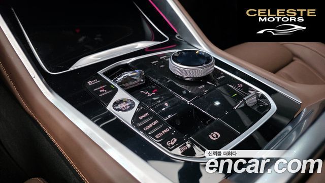 BMW X6 (G06) xDrive40i M Sport 2025 — photo 9 sur 20