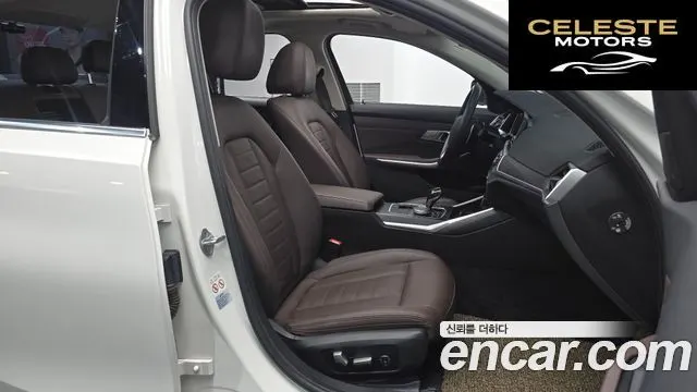BMW Série 3 (G20) 320i Luxury 2021 — photo 11 sur 26