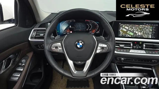 BMW Série 3 (G20) 320i Luxury 2021 — photo 13 sur 26
