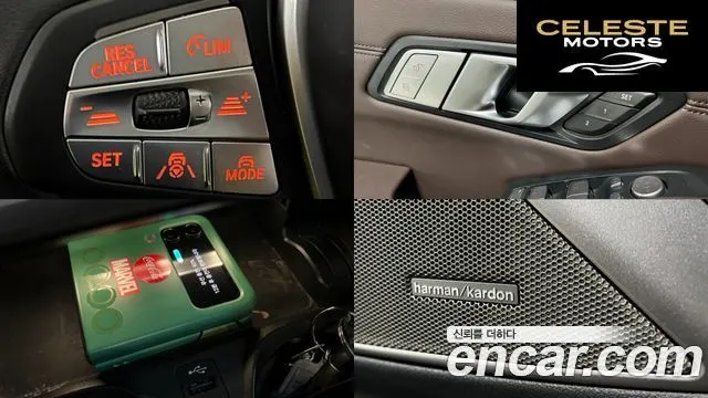 BMW Série 3 (G20) 320i Luxury 2021 — photo 16 sur 26