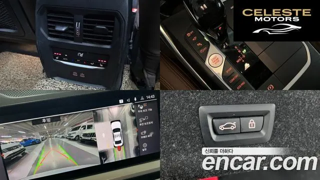 BMW Série 3 (G20) 320i Luxury 2021 — photo 19 sur 26