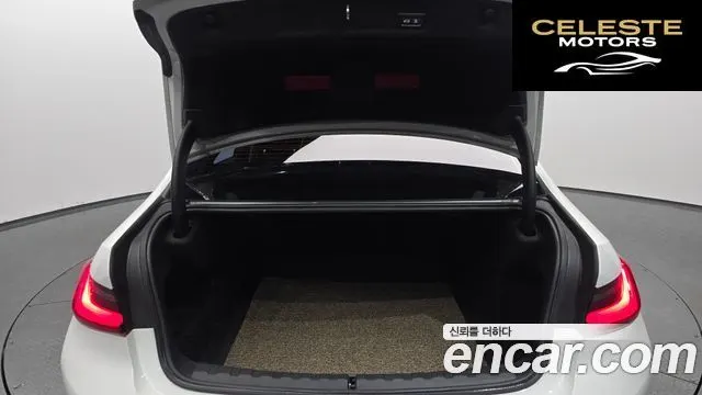 BMW Série 3 (G20) 320i Luxury 2021 — photo 20 sur 26