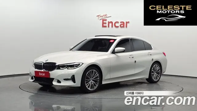 BMW Série 3 (G20) 320i Luxury 2021 — photo 26 sur 26