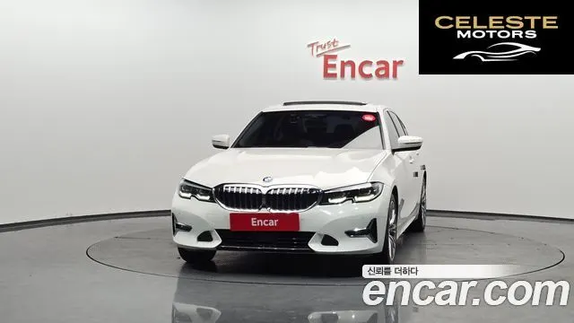 BMW Série 3 (G20) 320i Luxury 2021 — photo 3 sur 26