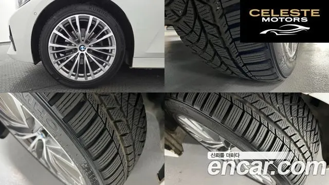 BMW Série 3 (G20) 320i Luxury 2021 — photo 5 sur 26