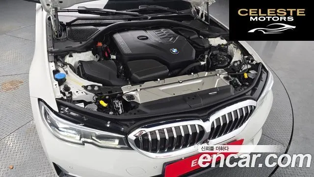 BMW Série 3 (G20) 320i Luxury 2021 — photo 6 sur 26