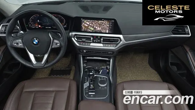BMW Série 3 (G20) 320i Luxury 2021 — photo 7 sur 26