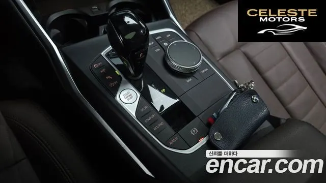 BMW Série 3 (G20) 320i Luxury 2021 — photo 9 sur 26