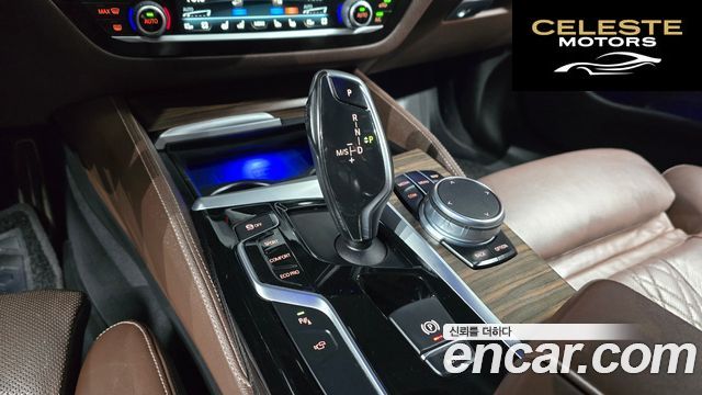 BMW Série 5 (G30) 530i M Sport Plus 2018 — photo 11 sur 30
