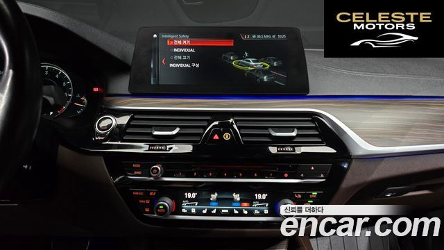 BMW Série 5 (G30) 530i M Sport Plus 2018 — photo 20 sur 30