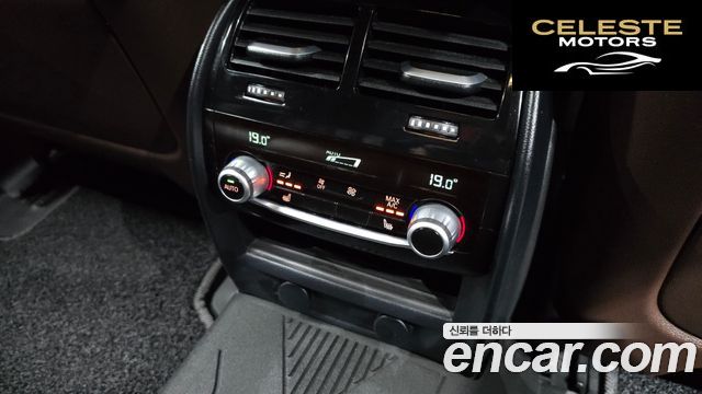BMW Série 5 (G30) 530i M Sport Plus 2018 — photo 28 sur 30