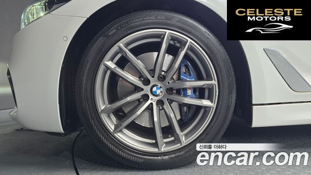 BMW Série 5 (G30) 530i M Sport Plus 2018 — photo 4 sur 30