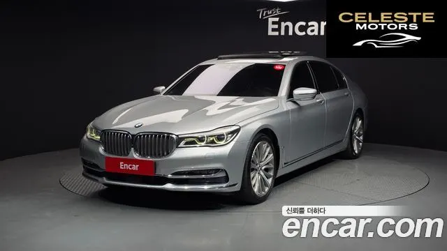 BMW Série 7 (G11) 750Li xDrive 2016 — photo 1 sur 20
