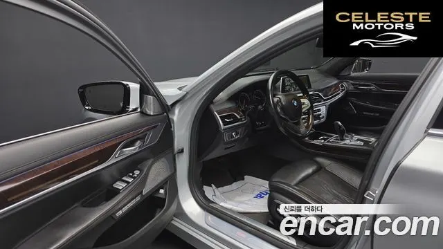 BMW Série 7 (G11) 750Li xDrive 2016 — photo 10 sur 20