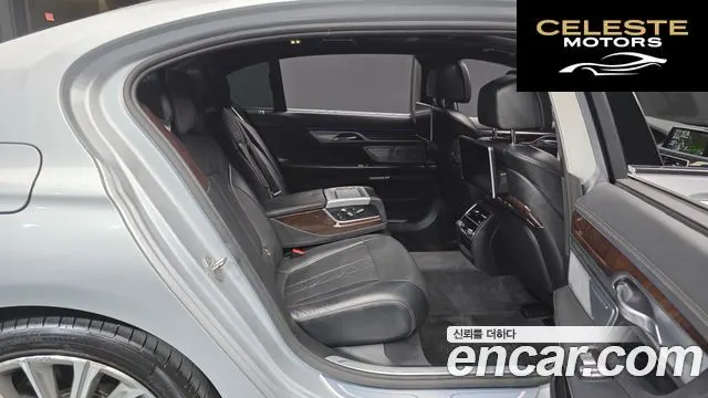 BMW Série 7 (G11) 750Li xDrive 2016 — photo 11 sur 20