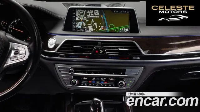 BMW Série 7 (G11) 750Li xDrive 2016 — photo 12 sur 20