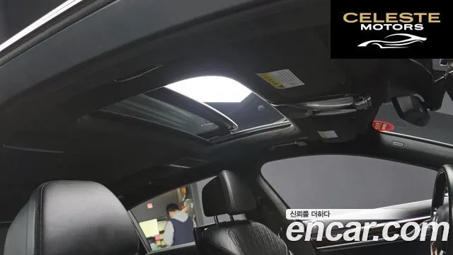 BMW Série 7 (G11) 750Li xDrive 2016 — photo 15 sur 20
