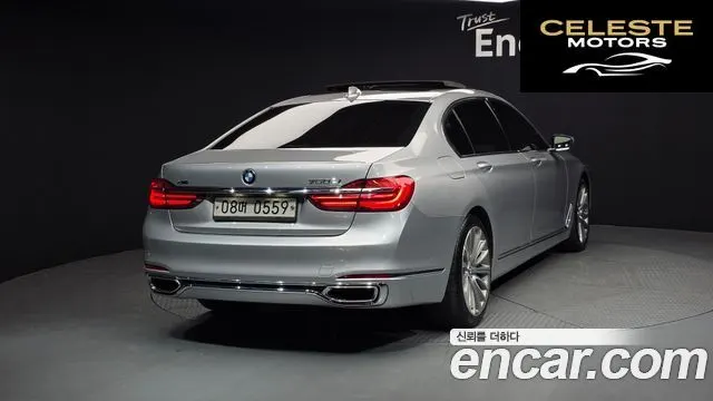 BMW Série 7 (G11) 750Li xDrive 2016 — photo 2 sur 20