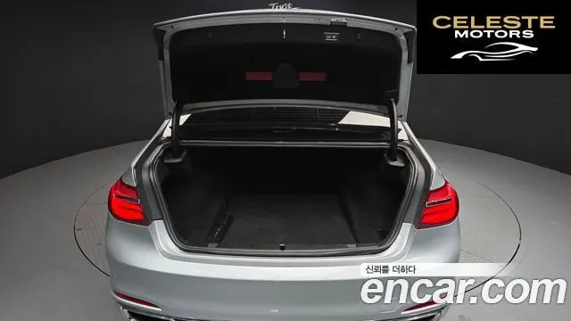 BMW Série 7 (G11) 750Li xDrive 2016 — photo 20 sur 20