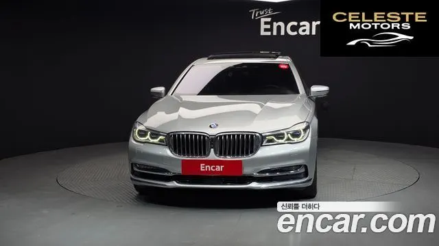 BMW Série 7 (G11) 750Li xDrive 2016 — photo 3 sur 20