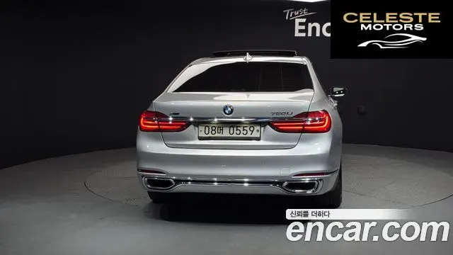 BMW Série 7 (G11) 750Li xDrive 2016 — photo 4 sur 20
