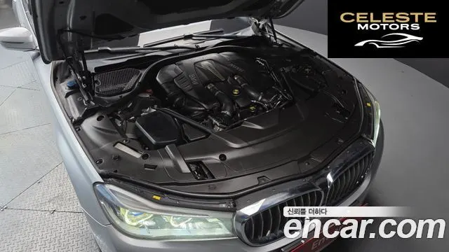 BMW Série 7 (G11) 750Li xDrive 2016 — photo 6 sur 20