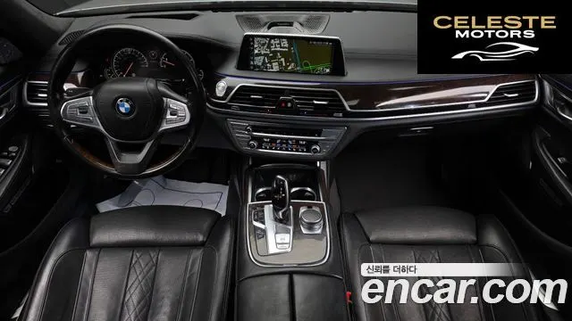 BMW Série 7 (G11) 750Li xDrive 2016 — photo 7 sur 20