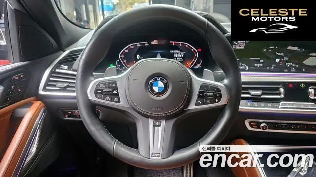 BMW X6 (G06) xDrive40i M Sport 2022 — photo 14 sur 20