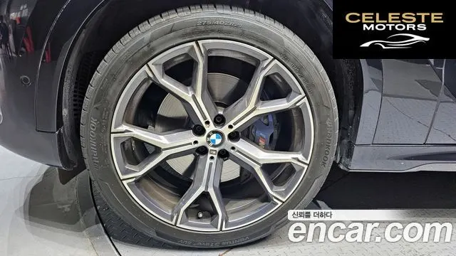 BMW X6 (G06) xDrive40i M Sport 2022 — photo 5 sur 20
