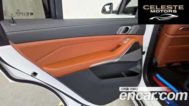 BMW X7 (G07) xDrive 40i M Sport 6 places 2025 — photo 15 sur 40