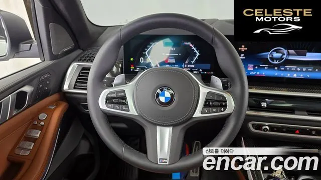 BMW X7 (G07) xDrive 40i M Sport 6 places 2025 — photo 19 sur 40