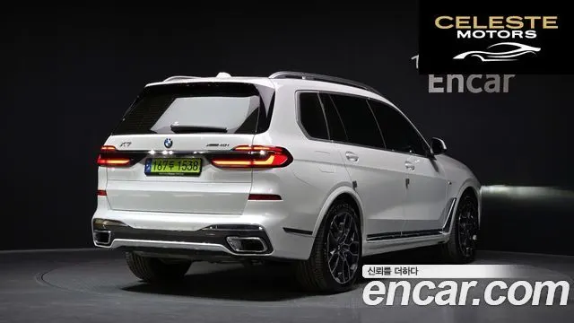 BMW X7 (G07) xDrive 40i M Sport 6 places 2025 — photo 2 sur 40