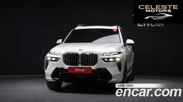 BMW X7 (G07) xDrive 40i M Sport 6 places 2025 — photo 3 sur 40