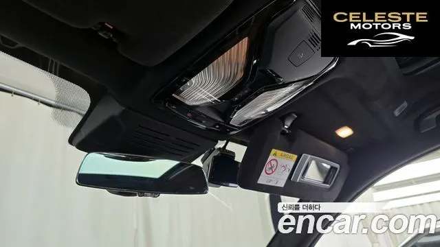 BMW X7 (G07) xDrive 40i M Sport 6 places 2025 — photo 33 sur 40