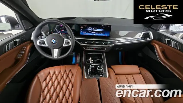 BMW X7 (G07) xDrive 40i M Sport 6 places 2025 — photo 38 sur 40
