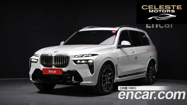 BMW X7 (G07) xDrive 40i M Sport 6 places 2025 — photo 39 sur 40