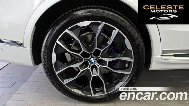 BMW X7 (G07) xDrive 40i M Sport 6 places 2025 — photo 5 sur 40