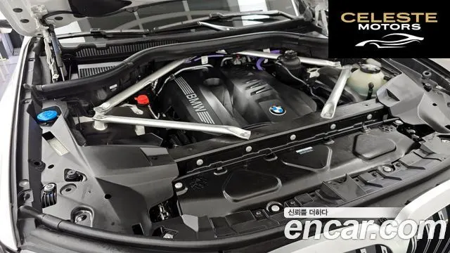 BMW X7 (G07) xDrive 40i M Sport 6 places 2025 — photo 6 sur 40