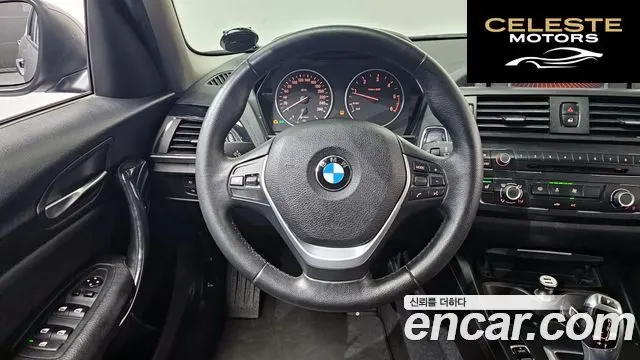 BMW Série 1 (F20) 118d 1 5portes 2014 — photo 12 sur 20