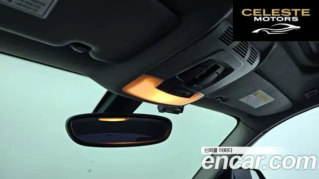 BMW Série 1 (F20) 118d 1 5portes 2014 — photo 15 sur 20