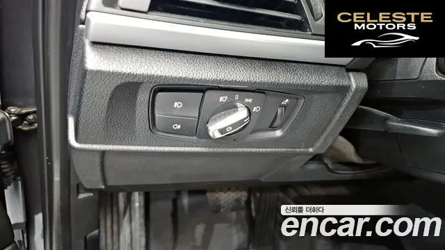 BMW Série 1 (F20) 118d 1 5portes 2014 — photo 16 sur 20