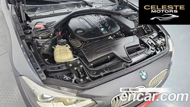 BMW Série 1 (F20) 118d 1 5portes 2014 — photo 6 sur 20