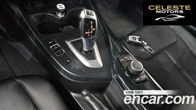 BMW Série 1 (F20) 118d 1 5portes 2014 — photo 9 sur 20